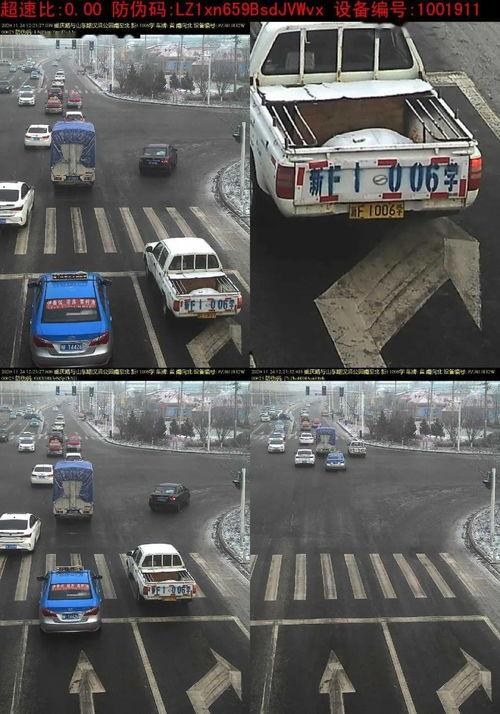 驾校视频爆料违法吗,揭秘驾校行业潜规则