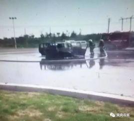 爆料三台车祸视频播放,视频曝光事故瞬间，警示交通安全